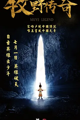 最近中文字幕高清mv免费